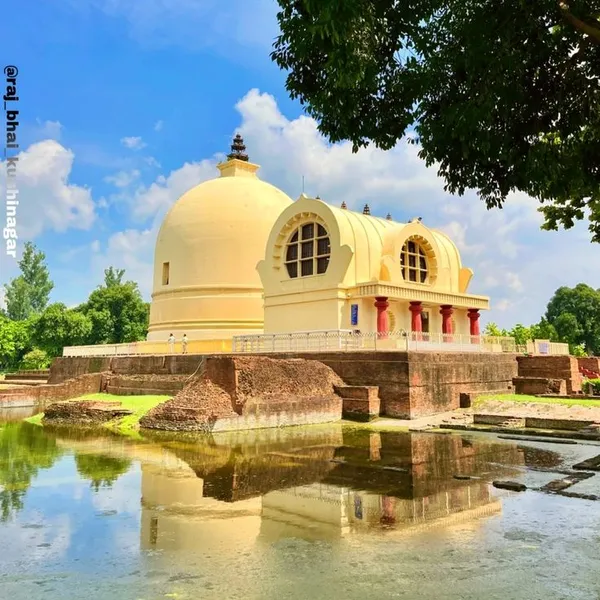 Kushinagar