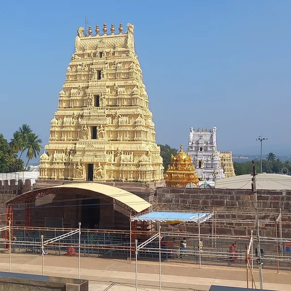 Mallikarjuna