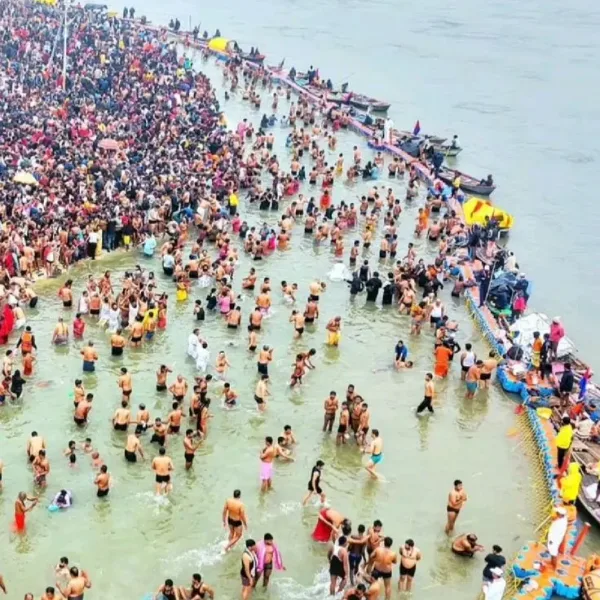 Prayagraj