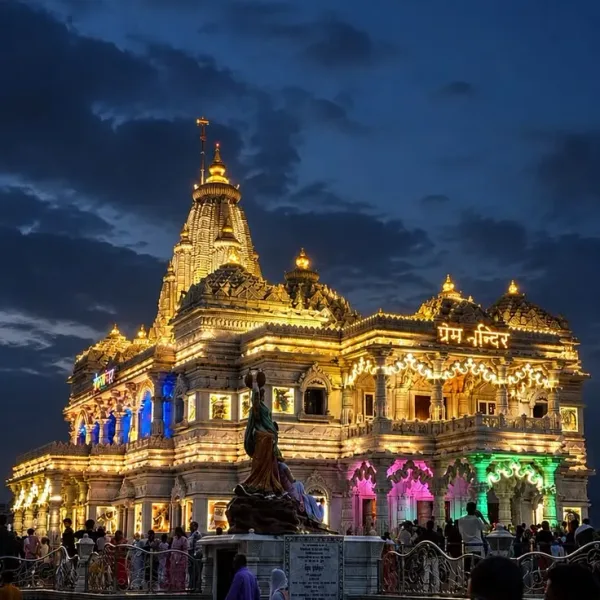 Vrindavan