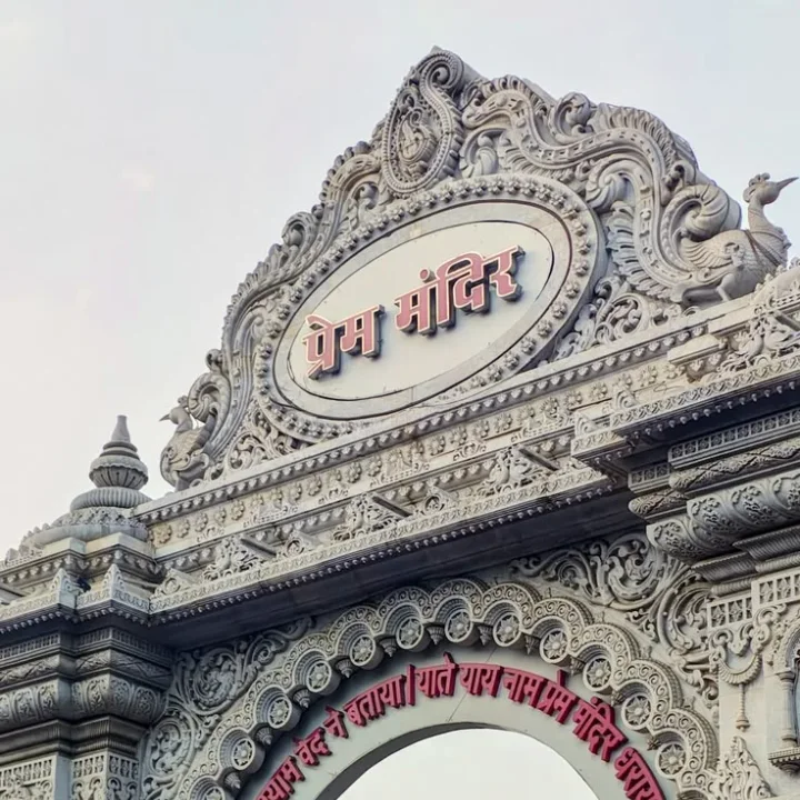 Agra with Mathura Tour