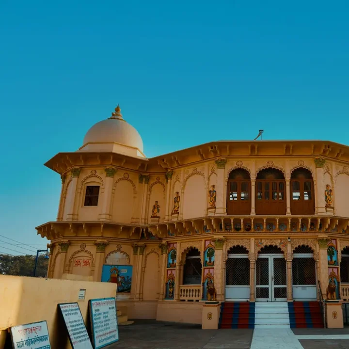 Ayodhya Tour with Varanasi Arrival